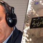 Mokhtar Khalfaoui