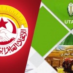 large_news_UGTT-UTAP