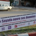 sayada