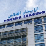 Tunisie_leasing
