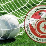 football-tunisien