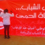 no_terrorisme_sidibouz