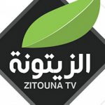zitouna-tv-logo