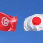 challenges-tn-Un-projet-Tuniso-japonais