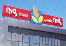 Magasin Général 2025 : retour aux bénéfices avec un chiffre d’affaires en hausse de 11,5 %