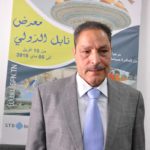 Foire-de-Nabeul-2018-02