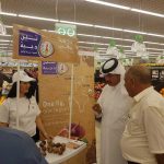 challenges-tn-Degustation-Qatar-1