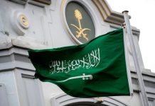 L’Arabie saoudite structure son écosystème fintech dans le cadre de la Vision 2030