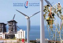 STEG–Sonelgaz : un partenariat énergétique stratégique renforcé face aux défis de l’été 2026