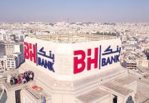 BH Bank : le PNB grimpe de 4,2% au S1 2026, porté par une collecte de dépôts en forte hausse