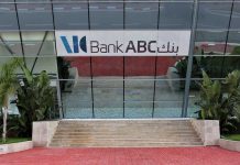 Bank ABC Tunisie : bénéfice record de 24,1 MDT et ROE de 16,3 % en 2025, le pari de la prudence