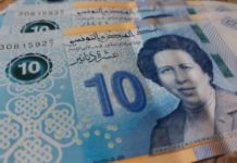 Emprunt intérieur : la Tunisie intensifie ses appels aux banques, un expert alerte sur un risque d’éviction du secteur privé
