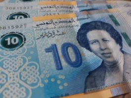 Emprunt intérieur : la Tunisie intensifie ses appels aux banques, un expert alerte sur un risque d’éviction du secteur privé