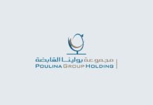 Poulina Group Holding : le résultat net bondit de 29,4 % au S1 2026