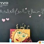 challenges-tn–Vivo-Energy-Tunisie-célèbrent-la-journée-Internationale-de-la-Femme