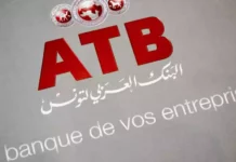 ATB : perte nette de 27,6 MDT au S1 2026 malgré un PNB en hausse de 9,2%