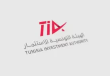 Tunisie : les investissements déclarés bondissent de 39,3 % en 2025 et dépassent 8,3 milliards de dinars