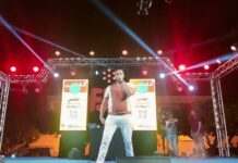 5ème édition du Festival des jeunes de Kasserine