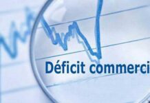 Économie tunisienne : Le déficit commercial s’allège significativement en janvier 2026