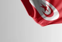 Tunisie : la croissance économique accélère à 2,5 % en 2025 malgré des fragilités structurelles