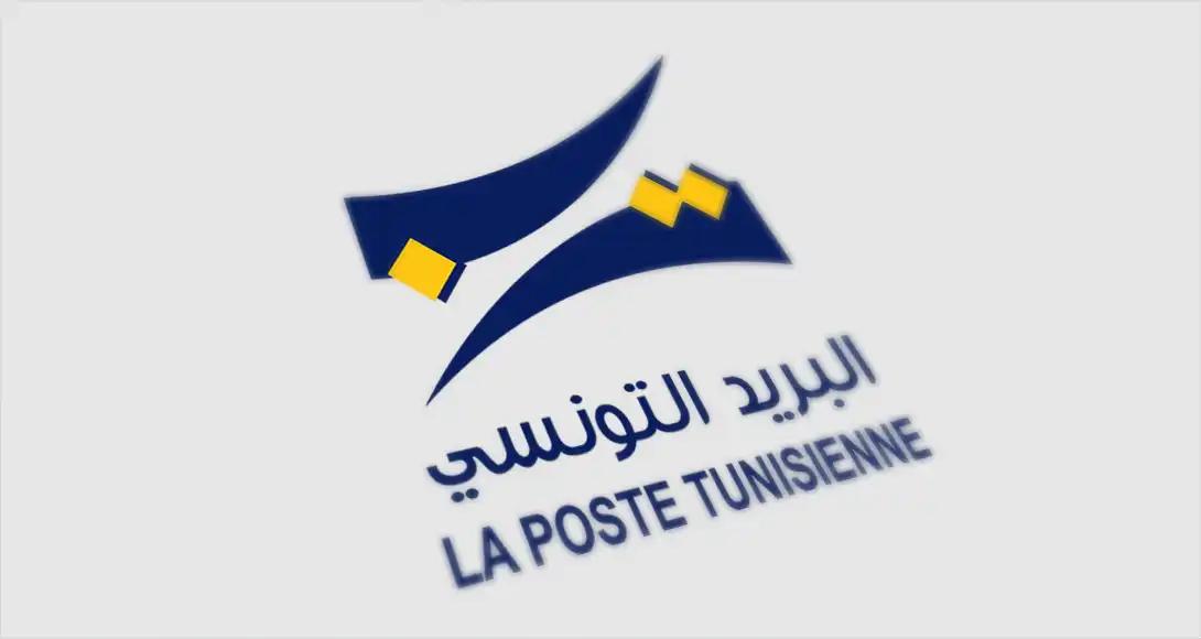 Épargne en Tunisie : La Poste compte 4,7 millions d’épargnants