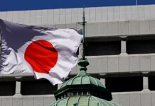 La BoJ confirme le cap d’un resserrement monétaire progressif