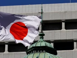 La BoJ confirme le cap d’un resserrement monétaire progressif