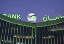 Pourquoi Karim Ben Yedder réorganise ses participations via EDHIA