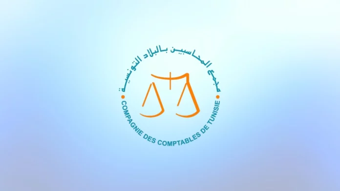 challenges-tn-compagnie_des_comptables