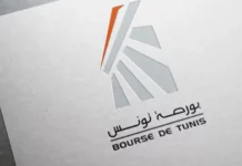 Bourse de Tunis : le TUNINDEX recule de 1 % sur la semaine, mais reste en hausse annuelle de +24,2 %