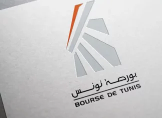 IPO en Tunisie : 41 introductions en Bourse depuis 2008, la relance espérée en 2026