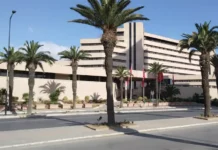 Le rapport 2024 de la BCT confirme la solidité du système bancaire tunisien