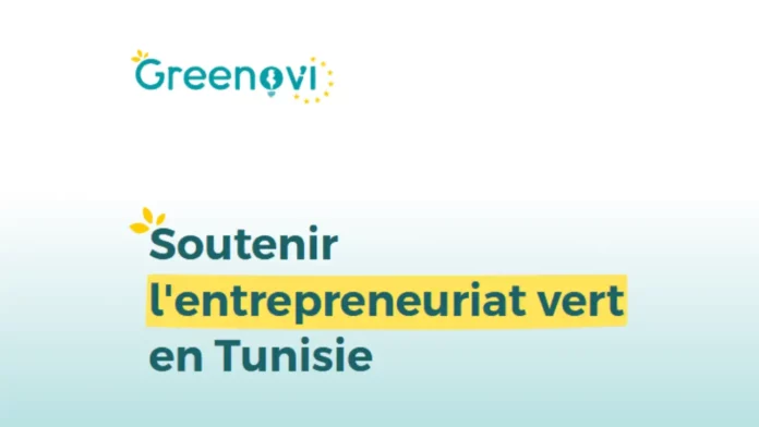 challenges-tn-Greenov-i