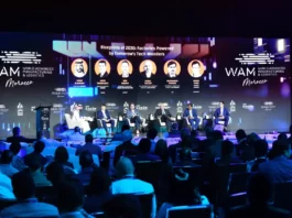 WAM Maroc 2025 : Le Maroc se positionne en leader de l’industrie 4.0 en Afrique