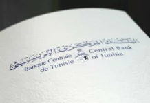 Tout savoir sur la Circulaire BCT 2026-4 : Restrictions et Liste des Produits Non Prioritaires