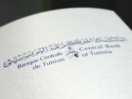 Tout savoir sur la Circulaire BCT 2026-4 : Restrictions et Liste des Produits Non Prioritaires