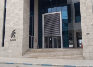Bourse de Tunis : le Tunindex cède 0,16 % mais reste à +38,84 % depuis janvier