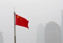 Chine : les banques sommées de déclarer la dette vénézuélienne après la capture de Nicolás Maduro