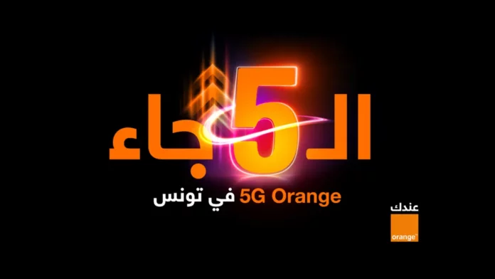 Challenges-tn-Orange-5G
