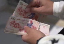 29,678 milliards de dinars hors banques : ce que ce chiffre révèle sur la fracture fiscale tunisienne