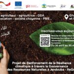 challenges-tn-gouvernance-des-ressources-naturelles