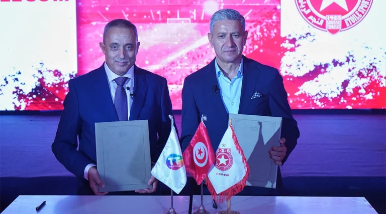 Tunisie Telecom relance “Étoile Mobile” avec l’Étoile Sportive du Sahel