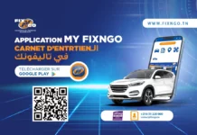 FIX’N’GO lance MYFIXNGO : une application mobile innovante pour simplifier l’entretien automobile