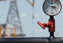 La Banque mondiale anticipe une chute historique des prix des matières premières d’ici 2026