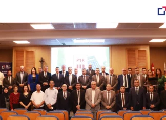 Tunisie : lancement officiel de la plateforme nationale de notation des grands engagements financiers