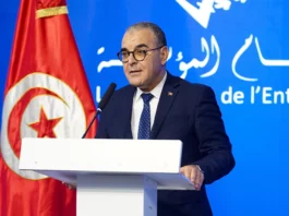 39ᵉ Journées de l’Entreprise : la Tunisie réaffirme son engagement en faveur des réformes économiques et de l’amélioration du climat des affaires