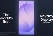 Galaxy S26 Ultra : L’écran qui protège votre vie privée des regards indiscrets