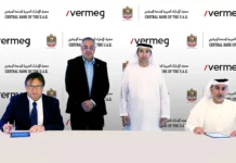 Les Émirats arabes unis confient à Vermeg le déploiement de leur Dépositaire Central de Titres