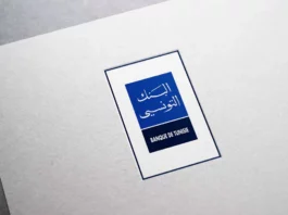 Banque de Tunisie : le PNB grimpe de 11,8% au premier semestre 2026