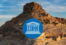 Géoparc Dahar : la Tunisie reçoit le certificat officiel UNESCO et intègre le Réseau Mondial des Géoparcs